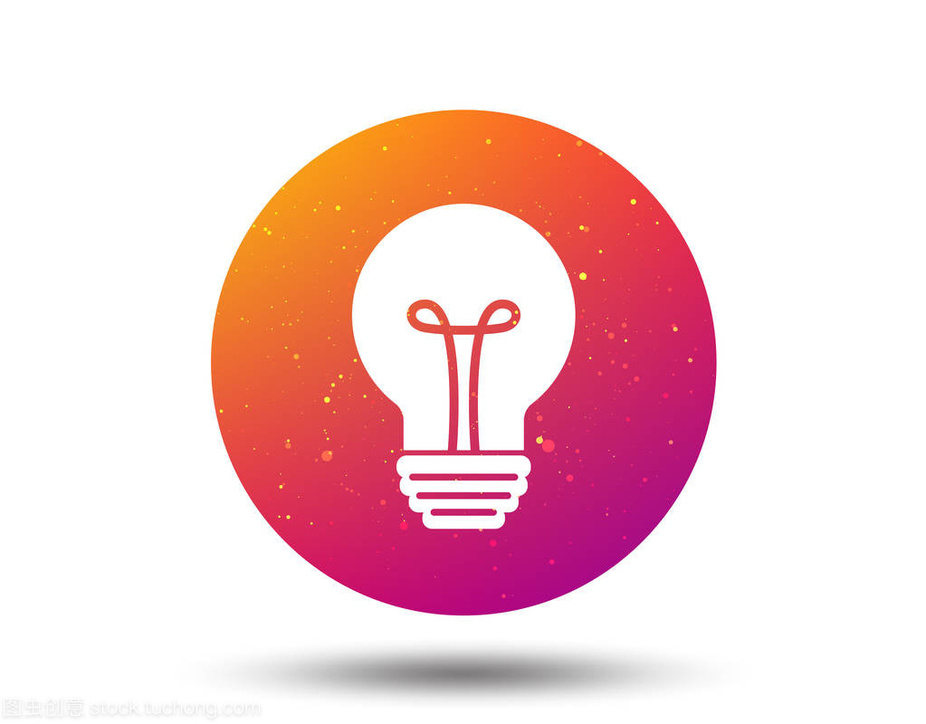 燈泡圖標。燈照明標志