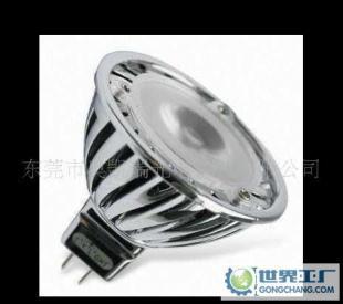 大功率LED燈杯 MR16燈杯 E27燈杯 GU10燈杯 -0022_燈具照明_世界工廠網(wǎng)中國(guó)產(chǎn)品信息庫(kù)