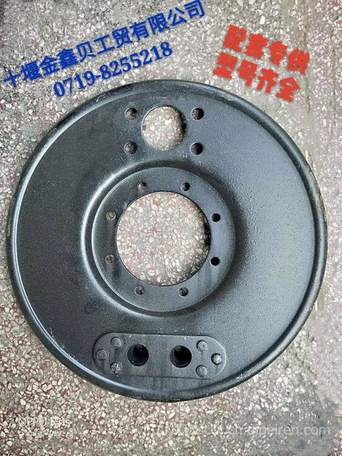 東風輕卡/輕客汽車后制動底板及配件全解析 型號、價格、圖片與廠家信息