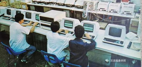 江蘇第一臺(tái)電腦曾在七三四廠問(wèn)世 計(jì)算機(jī)軟硬件的研發(fā)之路