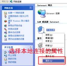 如何強(qiáng)制設(shè)定電腦的IP地址 企業(yè)管理中的高效網(wǎng)絡(luò)配置指南